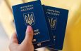 В Україні змінюється вартість оформлення закордонного паспорта