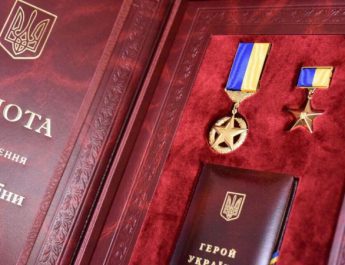 Чи достатньо петиції для найвищої державної нагороди “Герой України”?