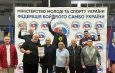 Чемпіонат України з бойового самбо. Юнаки старшого віку, юніори та чоловіки