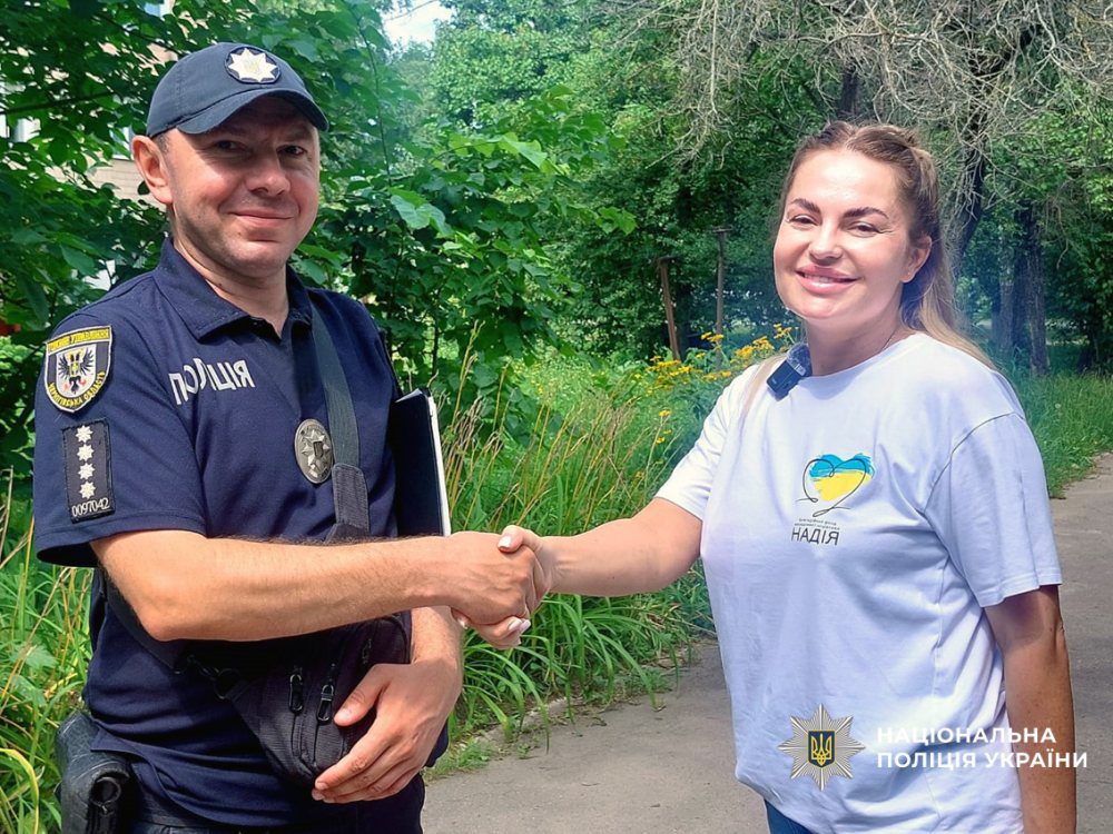 Це зображення має порожній атрибут alt; ім'я файлу 515501518_1188803333290504_5527425531057587591_n.jpg