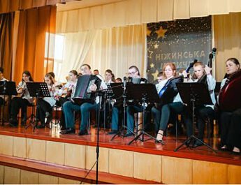 Оркестру народних інструментів присвоєно звання «Зразковий аматорський оркестр народних інструментів»