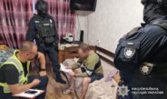 На Чернігівщині затримали організаторів нарколабораторії промислового масштабу