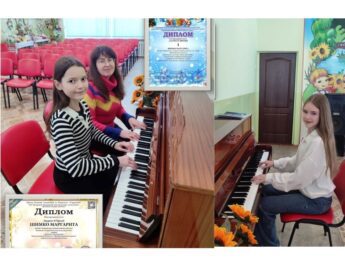 В Ніжинській хореографічній школі святкують міжнародні та всеукраїнські перемоги учнів