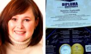 Учителька з Ніжина здобула перше місце на міжнародному конкурсі педагогічної майстерності