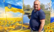 Повернення додому: ще один Захисник України на рідній Борзнянській землі