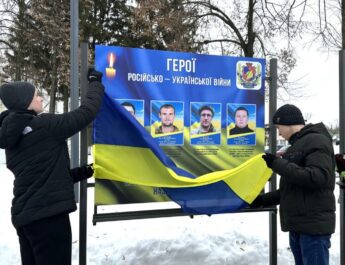 Алея Пам’яті у Лосинівці поповнилася іменами чотирьох Героїв