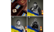 Нагороджені посмертно за відвагу, мужність та вірність Україні