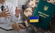 Викрито лікарку ВЛК, яка налагодила корупційну схему ухилення від мобілізації військовозобовʼязаними