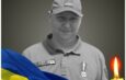 Не вмирають ті, хто живе для України