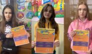 Вітаємо переможців Всеукраїнського конкурсу мистецтв «УКРАЇНА — ЦЕ МИ»