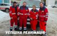 44 хвилини боротьби за життя: на Чернігівщині медики швидкої врятували 60-річного чоловіка після зупинки серця