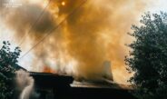 У місті Носівка Ніжинського району сталася пожежа житлового будинку
