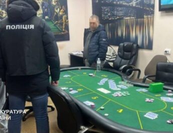 Нелегальні азартні ігри: у Чернігові викрито та припинено діяльність грального закладу
