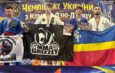 Ніжинські спортсмени здобули нагороди на чемпіонаті України з комбат дзю-дзюцу (Відео)