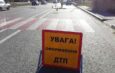У Носівці внаслідок ДТП травмовано пішохода