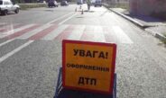 У Носівці внаслідок ДТП травмовано пішохода