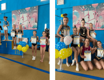 Ніжинські гімнастки здобули 14 медалей на турнірі пам’яті Віктора Клеменка