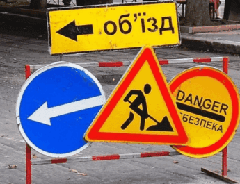 Перекриття руху на Чернігівській: до травня без проїзду і без асфальту?