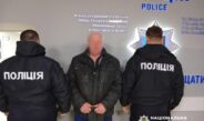 На Ніжинщині затримали чоловіка, якого підозрюють у вбивстві односельця