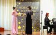 Талант, що звучить перемогою: юні митці здобули І премію на міжнародному конкурсі «Кубок весни»