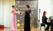 Талант, що звучить перемогою: юні митці здобули І премію на міжнародному конкурсі «Кубок весни»