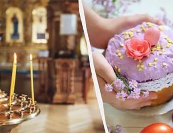 Великий Четвер… Чистий Четвер…