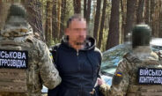 СБУ викрила прикордонника-зрадника, який допомагав РФ обстрілювати Київ і Чернігів