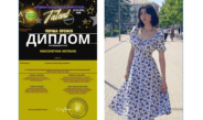 Талант Мілани Наконечної підкорює міжнародні та всеукраїнські конкурси
