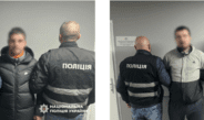 У Ніжині поліцейські затримали двох підозрюваних, які завдали тяжкі тілесні ушкодження чоловіку