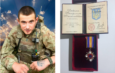 Посмертна відзнака мужності: Крутівська громада вшановує пам’ять 20-річного Героя Володимира Лаврика
