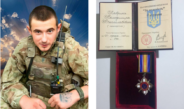 Посмертна відзнака мужності: Крутівська громада вшановує пам’ять 20-річного Героя Володимира Лаврика