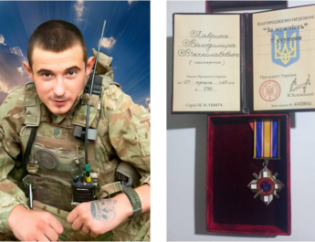 Посмертна відзнака мужності: Крутівська громада вшановує пам’ять 20-річного Героя Володимира Лаврика