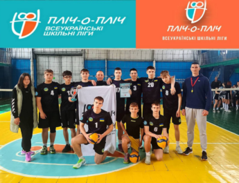Волейбольні баталії у Ніжині: хто виборов першість у шкільних лігах