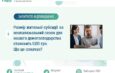 Розмір житлової субсидії на  неопалювальний сезон для нашого домогосподарства становить 0,00 грн. Що це означає?