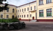 Школа №7 у Ніжині стане ліцеєм імені Кушакевичів