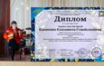 Ніжинська музична школа пишається: Єлизавета Вдовенко — володарка Гран-Прі