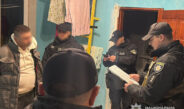 У Чернігові поліцейські оперативно затримали підозрюваного у розбійному нападі на жінку