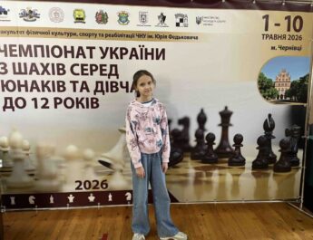 Юна шахістка з Ніжина гідно представила місто на Чемпіонаті України