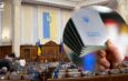 Нові правила підтвердження страхового стажу: що важливо знати з серпня 2026 року