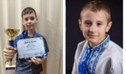Переможний виступ ніжинських талантів на міжнародному фестивалі