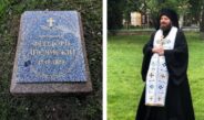 «Це повернення історичної пам’яті»: у Ніжині відновили пам’ятний знак на могилі батька Юрія Лисянського