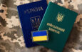 Мобілізація в Україні по-новому: кого точно не призовуть