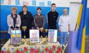 Змагаємось. Пам’ятаємо. Шануємо…