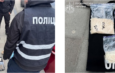 Повідомлено про підозру 5 громадянам, які продавали наркотики через Тelegram