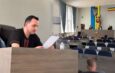 «За що голосуємо?» – під кінець сесії секретар ради заплутався у власному питанні