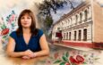Інну Зінченко офіційно призначено директором Ніжинського фахового медичного коледжу