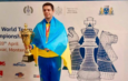 Ніжинець Олександр Рідзель – чемпіон світу з шахів