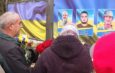 ІДУТЬ В НЕБУТТЯ НАШІ ЗЕМЛЯКИ