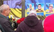 ІДУТЬ В НЕБУТТЯ НАШІ ЗЕМЛЯКИ
