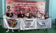 Золото та три бронзи: ніжинські боксери успішно виступили на чемпіонаті України